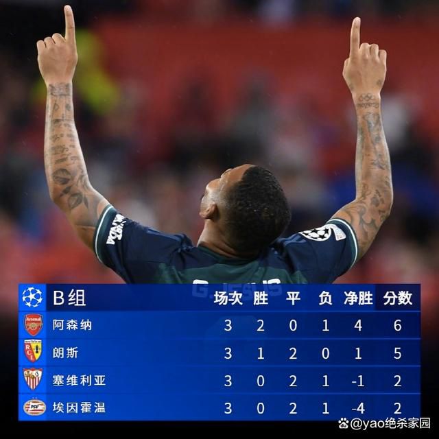 三极毛片
